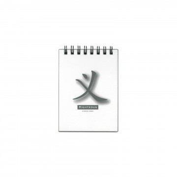 Notebooks