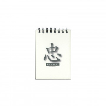 Notebooks