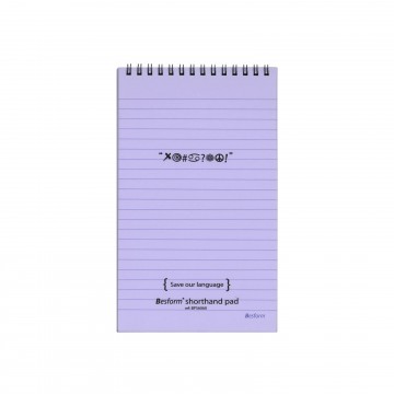 Shorthand Pad